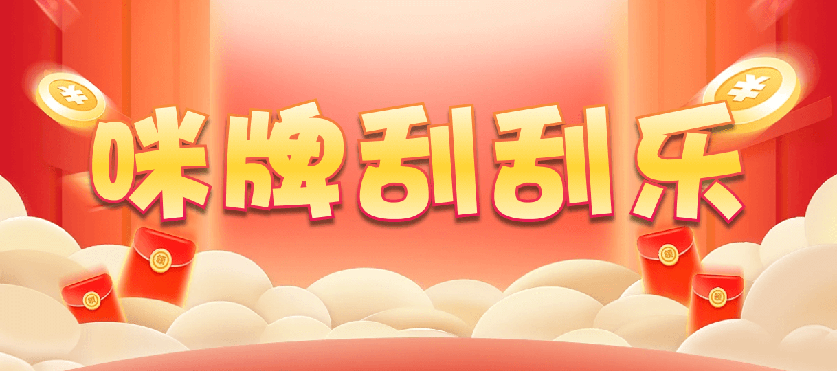 比特币28,大小,星眼算法,加拿大28,预测,在线,加拿大2.8在线,加拿大28开奖结果,加拿大28在线预测,加拿大28走势咪牌,组合